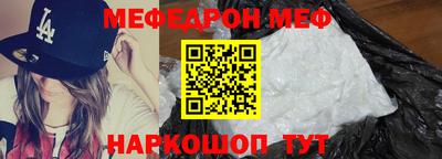 МДПВ Бузулук