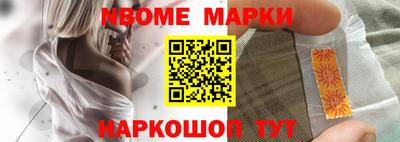 а пвп мука Бугуруслан