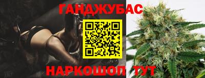 эйфоретик Будённовск