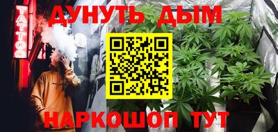 а пвп мука Бугуруслан