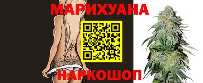 а пвп мука Бугуруслан