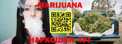 а пвп мука Бугуруслан