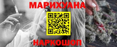 а пвп мука Бугуруслан