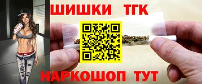 эйфоретик Будённовск