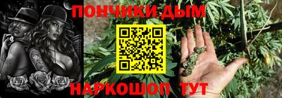 а пвп мука Бугуруслан