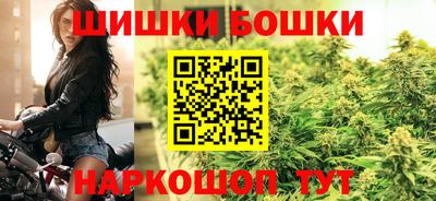 эйфоретик Будённовск