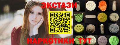 а пвп мука Бугуруслан