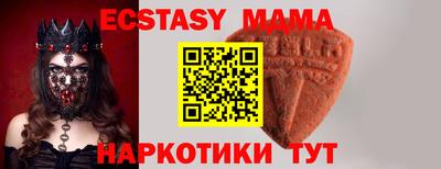 МДПВ Бузулук