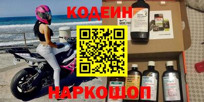 а пвп мука Бугуруслан