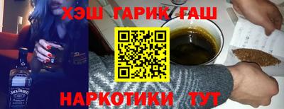 эйфоретик Будённовск
