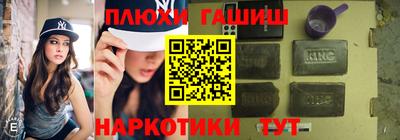 а пвп мука Бугуруслан