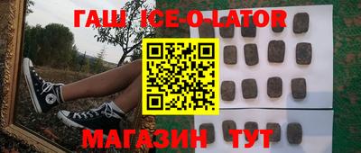 а пвп мука Бугуруслан