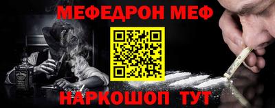 МДПВ Бузулук