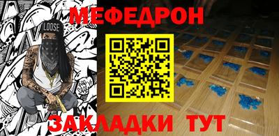 МДПВ Бузулук