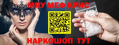 МДПВ Бузулук