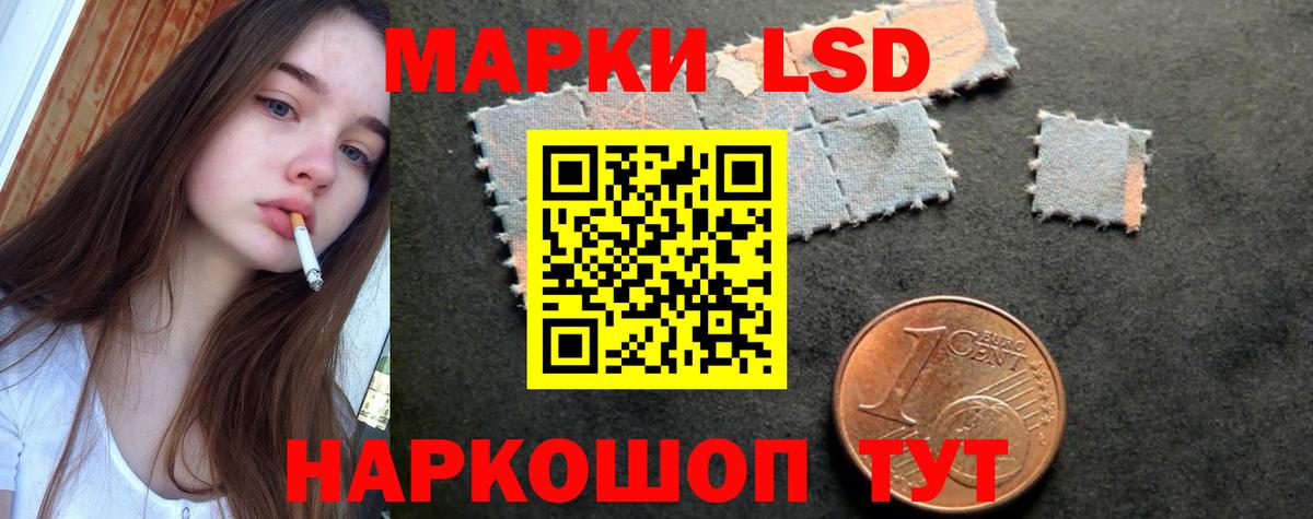 Лсд 25 экстази ecstasy  Лсд 25 экстази ecstasy  Вход с VPN  Лсд 25 экстази  Луховицы 